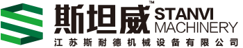 江蘇斯耐德機(jī)械設(shè)備有限公司