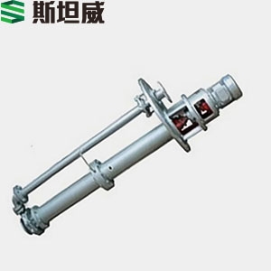 FYX高純鋁液下泵.jpg